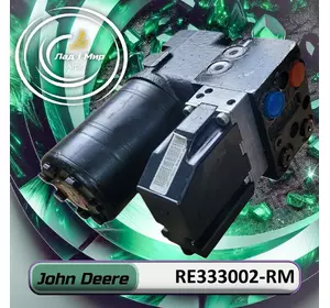 Клапан управління в зборі RE333002-RM, RE333002, RE290642, RE220579 до техніки John Deere Клапан управління в зборі RE333002-RM, RE333002, RE290642, RE220579 до техніки John Deere