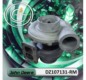 Турбіна DZ107131-RM, DZ107131, SE502374-RM, RE531288, DZ107135, DZ122652 до техніки John Deere REMAN Турбіна DZ107131-RM, DZ107131, SE502374-RM, RE531288, DZ107135, DZ122652 до техніки John Deere REMAN