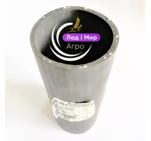 Шланг 87311336 CNH Шланг 87311336 CNH