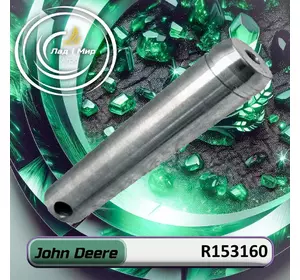 Палець R153160, R95117 до техніки John Deere Палець R153160, R95117 до техніки John Deere