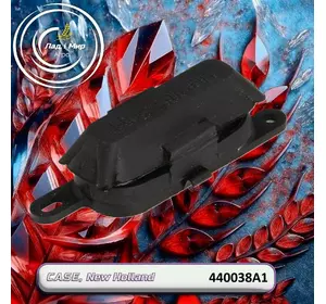 Кріплення 440038A1, 87302554 до техніки Case, New Holland Кріплення 440038A1, 87302554 до техніки Case, New Holland