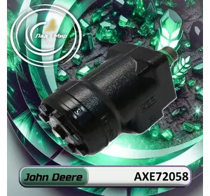 Гідравлічний мотор AXE72058 до техніки John Deere Гідравлічний мотор AXE72058 до техніки John Deere