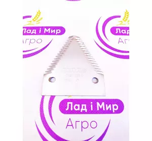 Сигмент ножа 000767936.0, 0007679360, 767936.0, 7679360, 767936, 000767936 до Claas