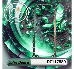 Прокладка DZ117889, R527982 до техніки John Deere Прокладка DZ117889, R527982 до техніки John Deere