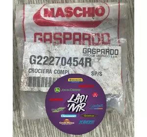 Кардан запобіжник G22270454R Gaspardo Кардан запобіжник G22270454R Gaspardo