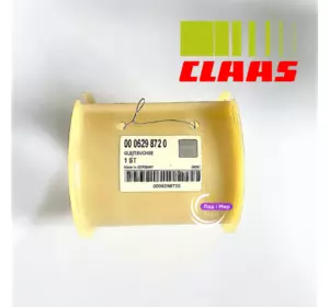 Втулка 0006298720 6298720 000629872.0 629872.0 Claas Втулка 0006298720 6298720 000629872.0 629872.0 Claas