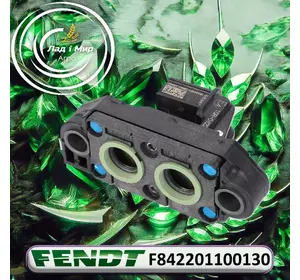 Датчик тиску F842201100030 до Fendt Датчик тиску F842201100030 до Fendt