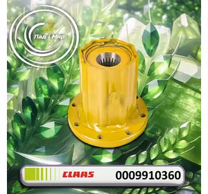 Муфта 0009910360, 000991036, 000991036.0, 991036, 991036.0 до Claas Муфта 0009910360, 000991036, 000991036.0, 991036, 991036.0 до Claas