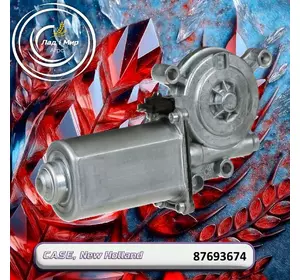Електродвигун 87693674, 84409160, AH143903, AA77820, 111787A2 до Case, New Holland Електродвигун 87693674, 84409160, AH143903, AA77820, 111787A2 до Case, New Holland