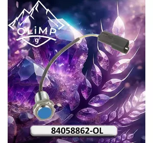 Датчик 84058862-OL, 84058862 до Case 2030, 7010, 7120, 7230 Датчик 84058862-OL, 84058862 до Case 2030, 7010, 7120, 7230