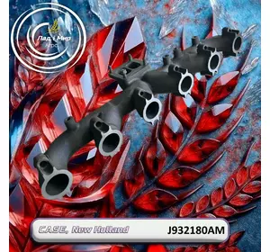 Випускний колектор J932180AM, J932180 до Case, New Holland REMAN Випускний колектор J932180AM, J932180 до Case, New Holland REMAN