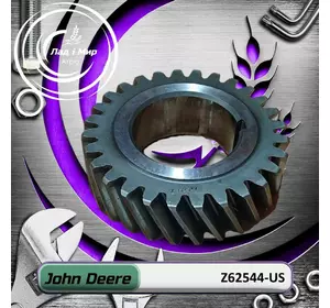 Шестерня Z62544 , CE31117, Z62544-US до техніки John Deere Вживане Шестерня Z62544 , CE31117, Z62544-US до техніки John Deere Вживане