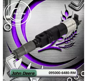 Форсунка паливна DZ100221,095000-6480-RM, SE501947, RE529149, RE546776, RE528409 до John Deere Форсунка паливна DZ100221,095000-6480-RM, SE501947, RE529149, RE546776, RE528409 до John Deere