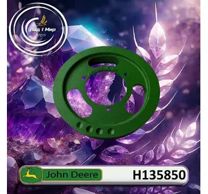 Шків H135850 John Deere Шків H135850 John Deere