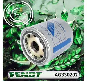 Фільтр осушувача повітря AG330202, 4324102227, F842880141020, AL204884 до техніки Fendt Фільтр осушувача повітря AG330202, 4324102227, F842880141020, AL204884 до техніки Fendt