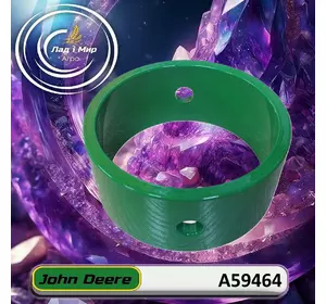 Втулка A59464 до сівалки John Deere Втулка A59464 до сівалки John Deere