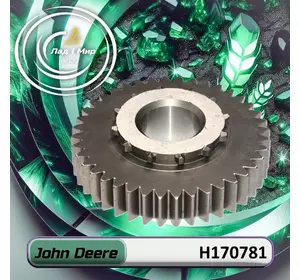 Шестерня, зубчасте колесо H170781, Z12799 до техніки John Deere Шестерня, зубчасте колесо H170781, Z12799 до техніки John Deere