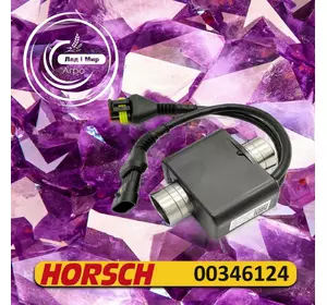 Датчик висіву 00346124 до сівалок Horsch Датчик висіву 00346124 до сівалок Horsch