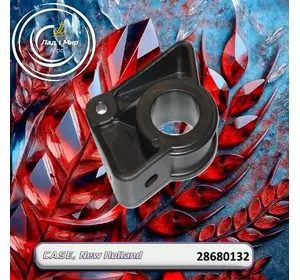 Втулка мотовила D28680132, 28680132 до техніки Case, New Holland Втулка мотовила D28680132, 28680132 до техніки Case, New Holland