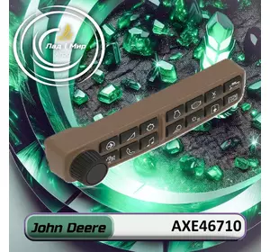 Контролер трактора AXE46710 до техніки John Deere Контролер трактора AXE46710 до техніки John Deere