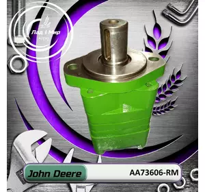 Мотор AA73606-RM, AA73606, AA59042 до техніки John Deere REMAN Мотор AA73606-RM, AA73606, AA59042 до техніки John Deere REMAN