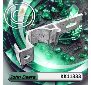 Шайба KK11333 до обприскувачів John Deere Шайба KK11333 до обприскувачів John Deere