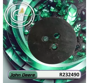 Шайба стопорна R232490 до техніки John Deere Шайба стопорна R232490 до техніки John Deere