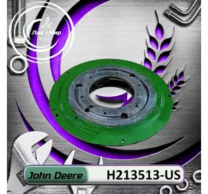 Кришка редуктора реверсу H213513-US, H213513 до техніки John Deere ВЖИВАНЕ Кришка редуктора реверсу H213513-US, H213513 до техніки John Deere ВЖИВАНЕ