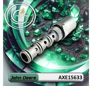 Клапан AXE15633 до техніки John Deere ВЖИВАНЕ Клапан AXE15633 до техніки John Deere ВЖИВАНЕ
