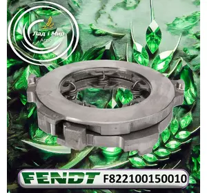 Диск F822100150010 до Fendt Диск F822100150010 до Fendt
