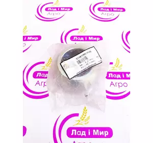 Яблуко навіски 931870061010 Agco Parts Яблуко навіски 931870061010 Agco Parts