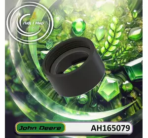 Вставка AH165079 до техніки John Deere Вставка AH165079 до техніки John Deere
