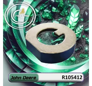 Втулка R105412 до техніки John Deere Втулка R105412 до техніки John Deere