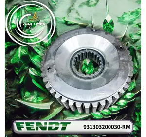 Шестерня 931303200030-RM, 931303200030 до техніки Fendt Шестерня 931303200030-RM, 931303200030 до техніки Fendt