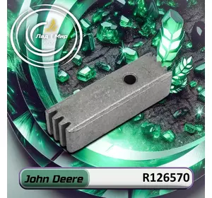Фіксатор R126570 до техніки John Deere Фіксатор R126570 до техніки John Deere