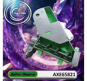 Датчик вологості зерна AXE65821 до комбайнів John Deere Датчик вологості зерна AXE65821 до комбайнів John Deere