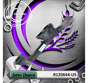 Випускний колектор R120644-US, R120644 до техніки John Deere ВЖИВАНЕ Випускний колектор R120644-US, R120644 до техніки John Deere ВЖИВАНЕ