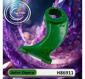Косогін H86911, 18AP010191 до техніки John Deere Косогін H86911, 18AP010191 до техніки John Deere