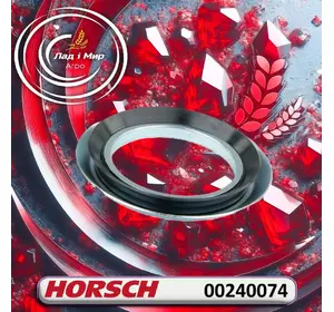 Кільце 00240074 до техніки Horsh Кільце 00240074 до техніки Horsh