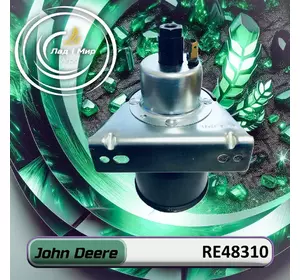 Соленоїд допомiжного запуску RE48310, AR97514, AT39623 до John Deere Соленоїд допомiжного запуску RE48310, AR97514, AT39623 до John Deere