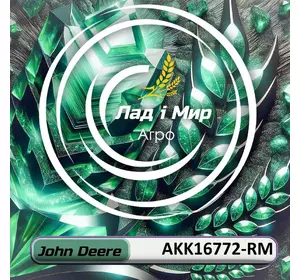 Гідравлічний мотор AKK16772, AKK16772-RM до техніки John Deere REMAN Гідравлічний мотор AKK16772, AKK16772-RM до техніки John Deere REMAN