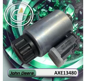 Котушка клапана AXE13480 до техніки John Deere Котушка клапана AXE13480 до техніки John Deere