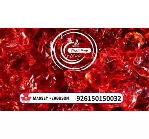 Шестерня 931150150030, 926150150032 до Massey Ferguson Шестерня 931150150030, 926150150032 до Massey Ferguson