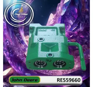 Корпус муфти RE559660 до тракторів John Deere 2704, 2904, 3204, 7230R, 8230 Корпус муфти RE559660 до тракторів John Deere 2704, 2904, 3204, 7230R, 8230
