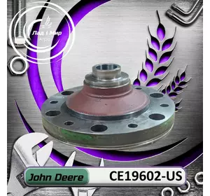 Корпус CE19602-US, CE19602 до техніки John Deere ВЖИВАНЕ Корпус CE19602-US, CE19602 до техніки John Deere ВЖИВАНЕ