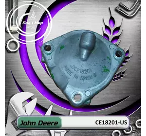Корпус підшипника CE18201, CE18201-US, H145173, H145335 до техніки John Deere Вживане Корпус підшипника CE18201, CE18201-US, H145173, H145335 до техніки John Deere Вживане