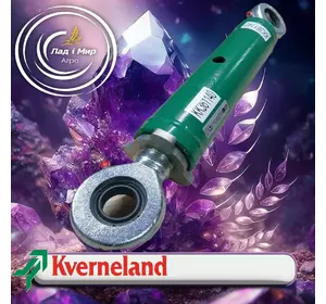 Тяга плуга KK361140 до Kverneland Тяга плуга KK361140 до Kverneland