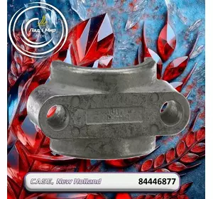 Корпус підшипника 84446877 до техніки Case, New Holland Корпус підшипника 84446877 до техніки Case, New Holland