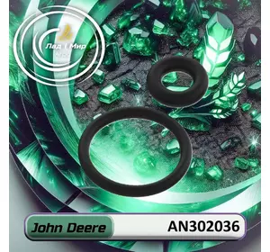 Комплект кілець AN302036 до техніки John Deere Комплект кілець AN302036 до техніки John Deere