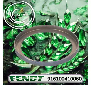 Пластина 916100410060 до Fendt Пластина 916100410060 до Fendt